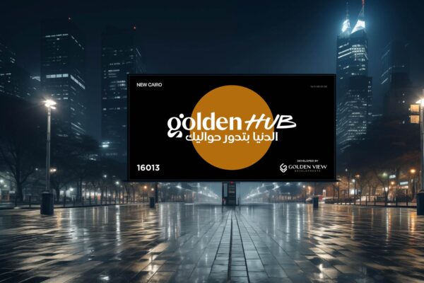 Golden-Hub-Brand-Manual_Page_19