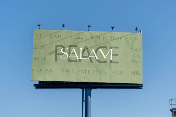 SALAM-Corporate-Branding-Amendments-21-1_28_2026