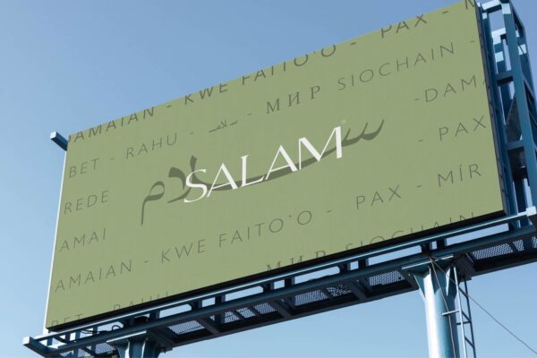 SALAM-Corporate-Branding-Amendments-22-1_28_2026