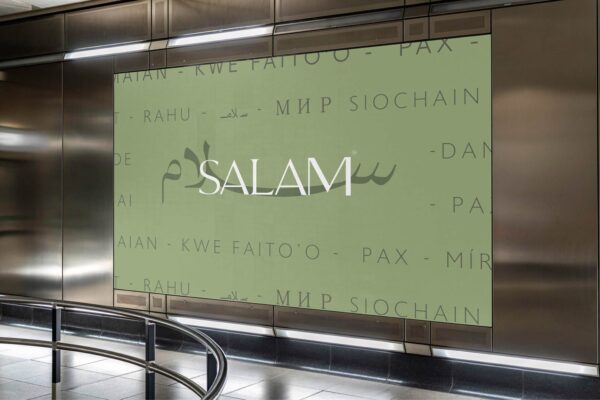 SALAM-Corporate-Branding-Amendments-23-1_28_2026
