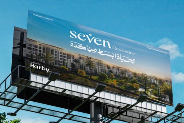SEVEN RESIDENCE
