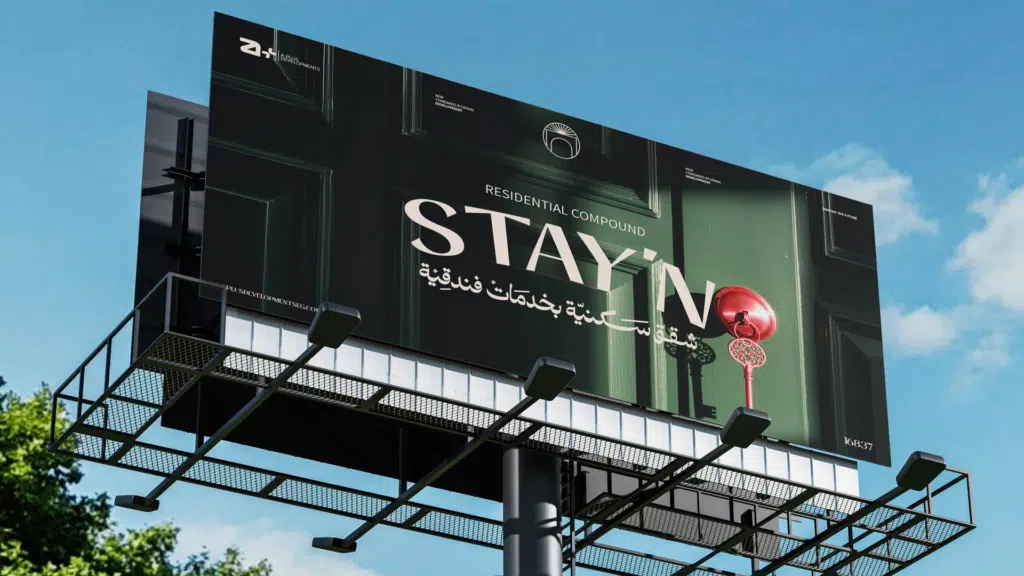 Social Media Campaign for Real Estate