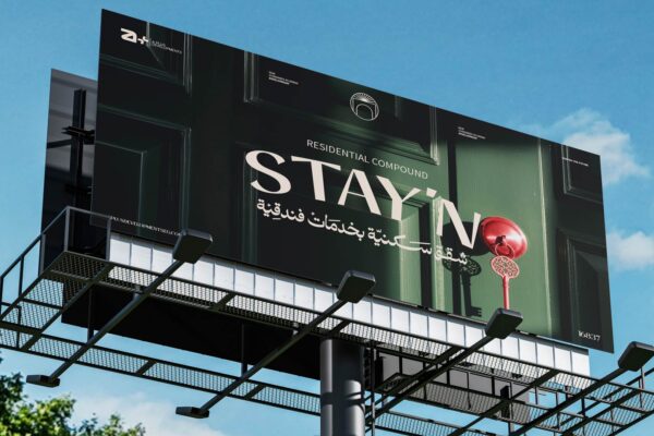 Stay_n-Outdoor-option_Page_03