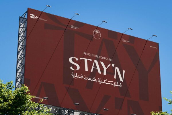 Stay_n-Outdoor-option_Page_12
