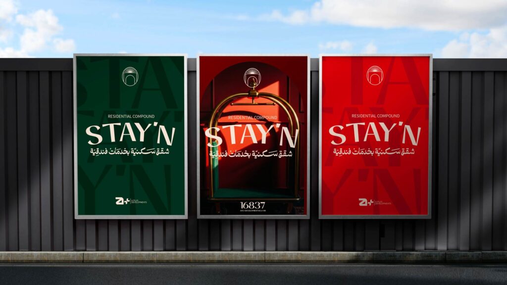 Social Media Campaign for Real Estate