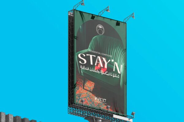 Stay_n-Outdoor-option_Page_15