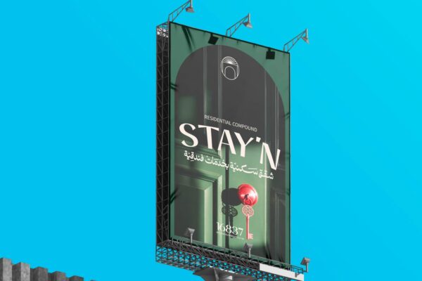 Stay_n-Outdoor-option_Page_17
