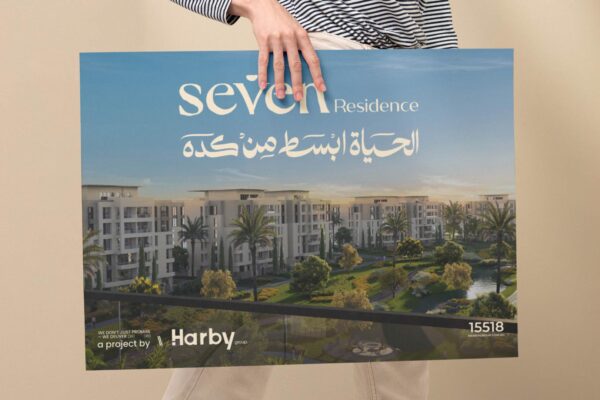 seven_Page_004
