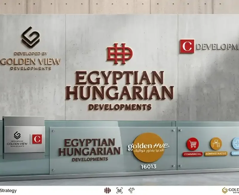 Real estate logo designs for Egyptian property developers — scalable brand marks from Native Studio