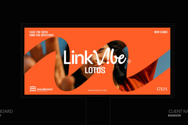 Link_Page_11