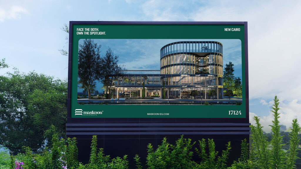 rebranding a real estate company