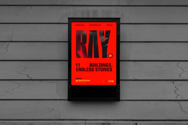 ray - outdoor 28 1_31_2026