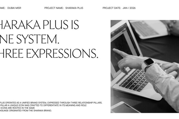 sharaka Plus Branding (1) 14 1_28_2026