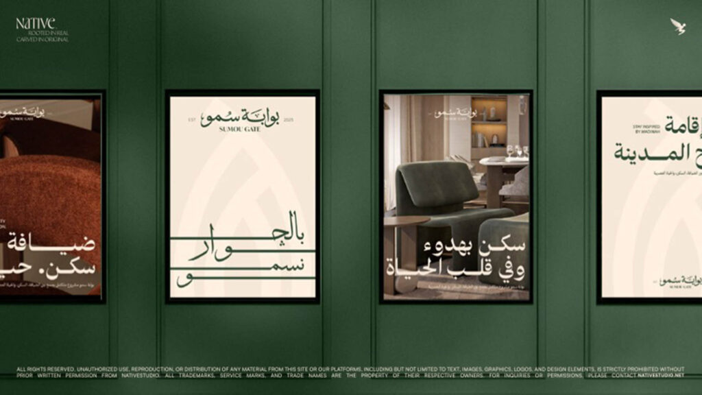 Luxury Real Estate Branding Company