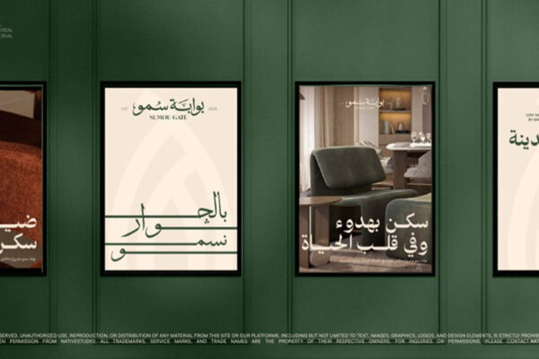 Luxury Real Estate Branding