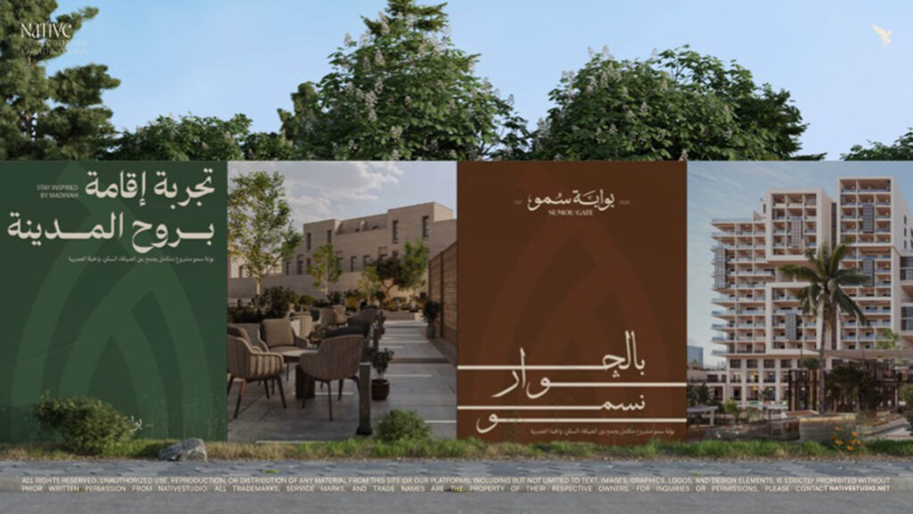 Realtor Website Design in Practice at Sumou Gate Realtor Website Design Services